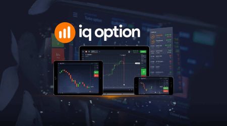 Како да преземете и инсталирате IQ Option апликација за лаптоп/компјутер (Windows, macOS)