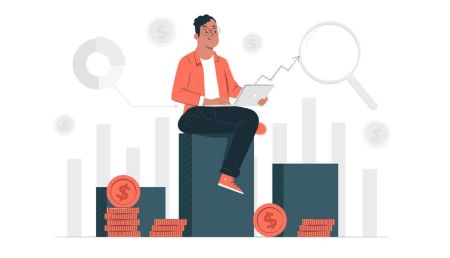 اکانت آزمایشی IQ Option 