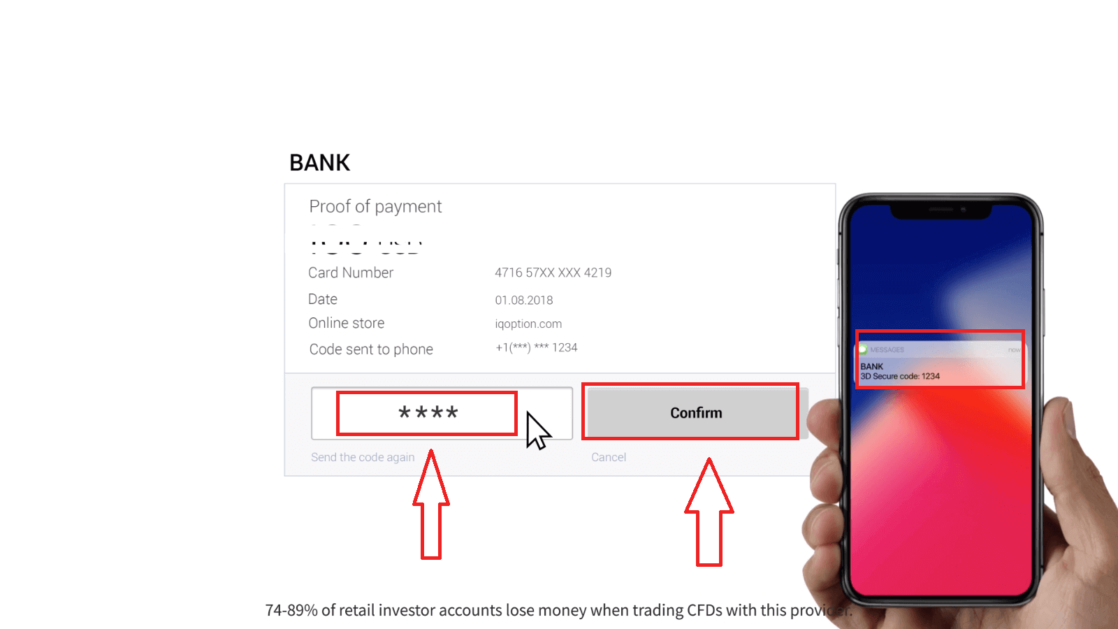 ฝากเงินบน IQ Option เวียดนาม: Visa/Mastercard, Internet Banking และ E-wallets