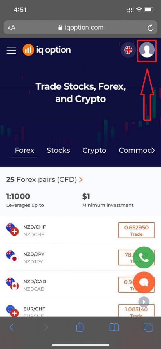 How to Login and Deposit Money on IQ Option How to Login and Deposit Money on IQ Option
