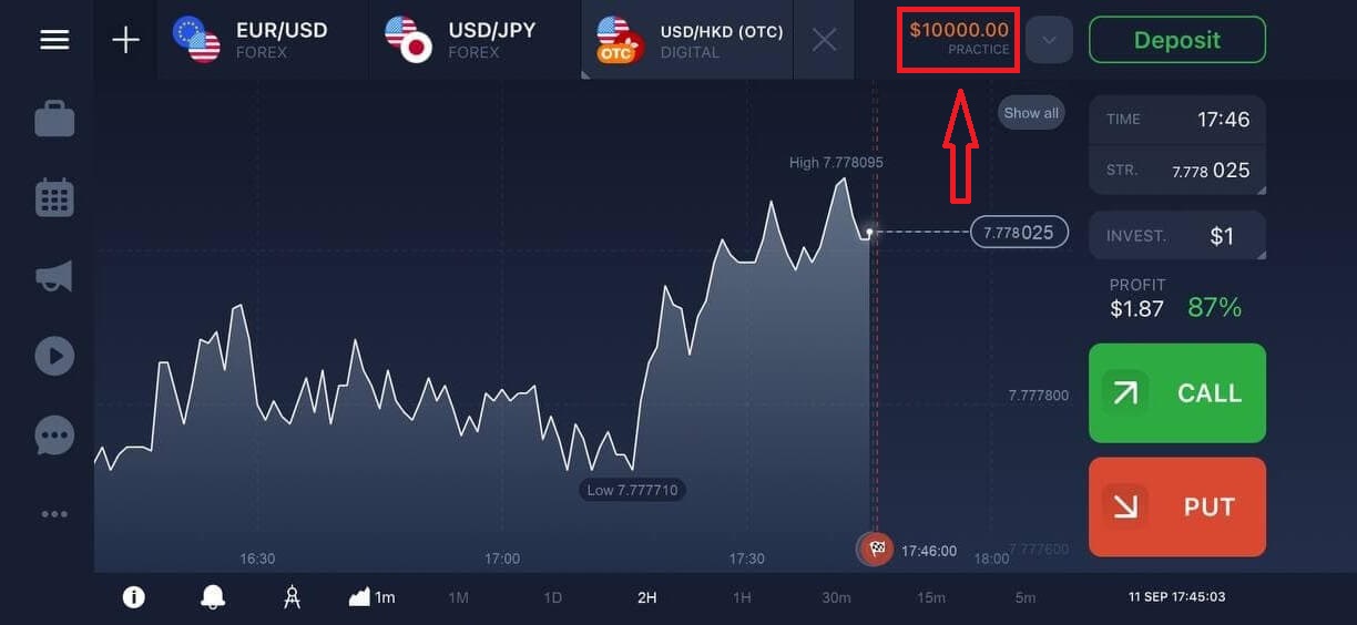 How to Login and Deposit Money on IQ Option How to Login and Deposit Money on IQ Option
