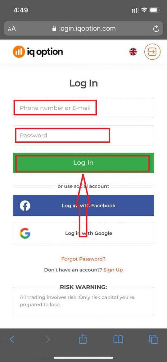 How to Login and Verify Account in IQ Option How to Login and Verify Account in IQ Option