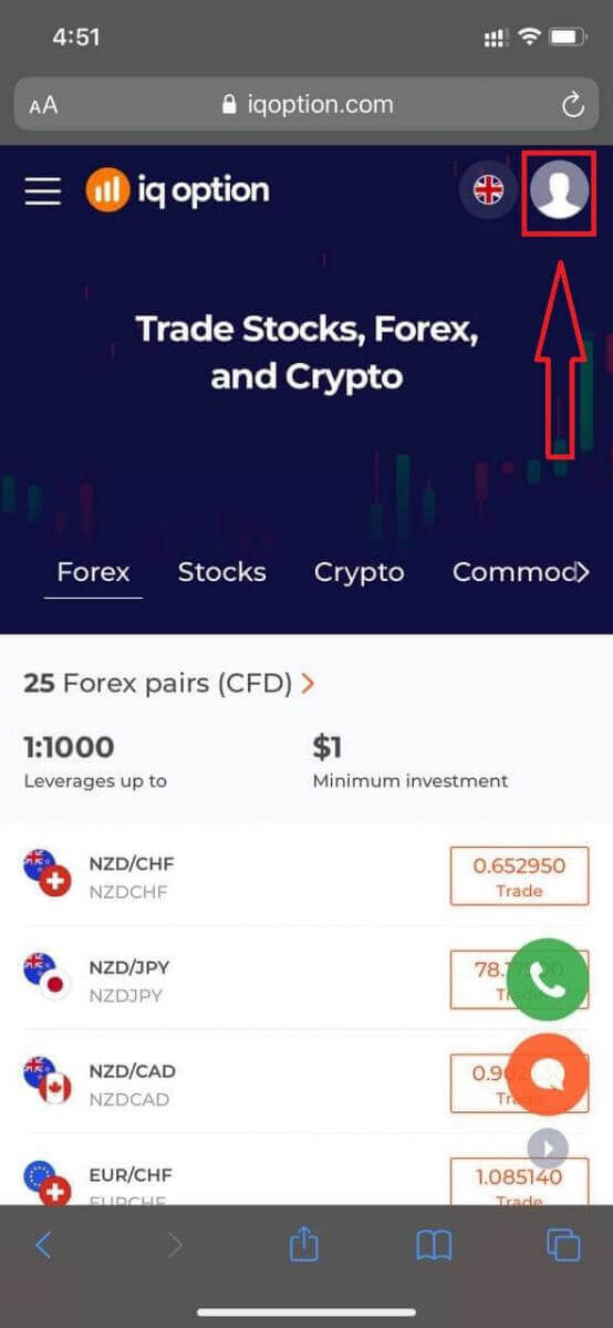 How to Login and Verify Account in IQ Option How to Login and Verify Account in IQ Option