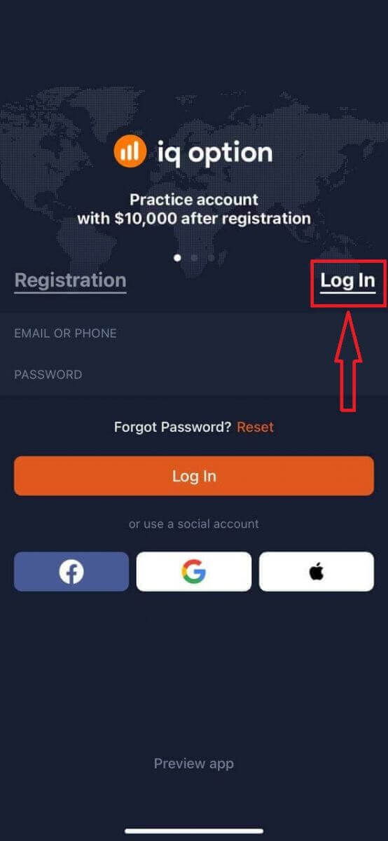 How to Login and Verify Account in IQ Option How to Login and Verify Account in IQ Option