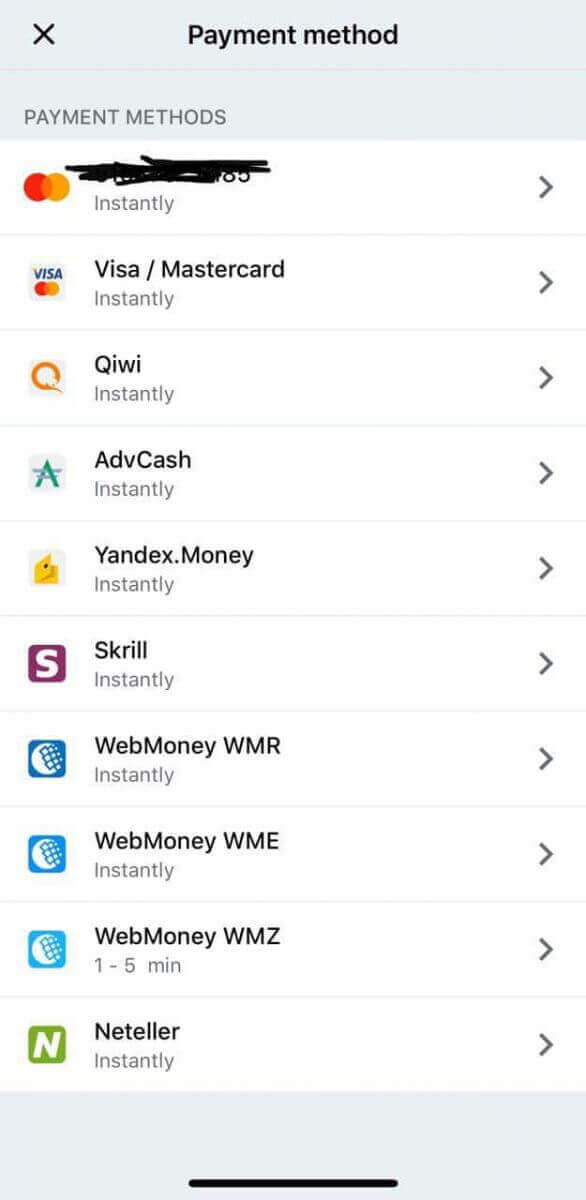 IQ Option Android App: Advantages and How to Download IQ Option Android App: Advantages and How to Download