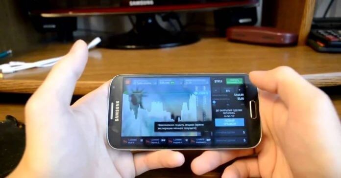 IQ Option Android App: Advantages and How to Download IQ Option Android App: Advantages and How to Download