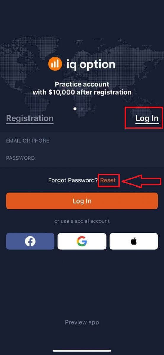 تسجيل الدخول والإيداع في IQ Option: الوصول الآمن إلى الحساب والتمويل تسجيل الدخول والإيداع في IQ Option: الوصول الآمن إلى الحساب والتمويل