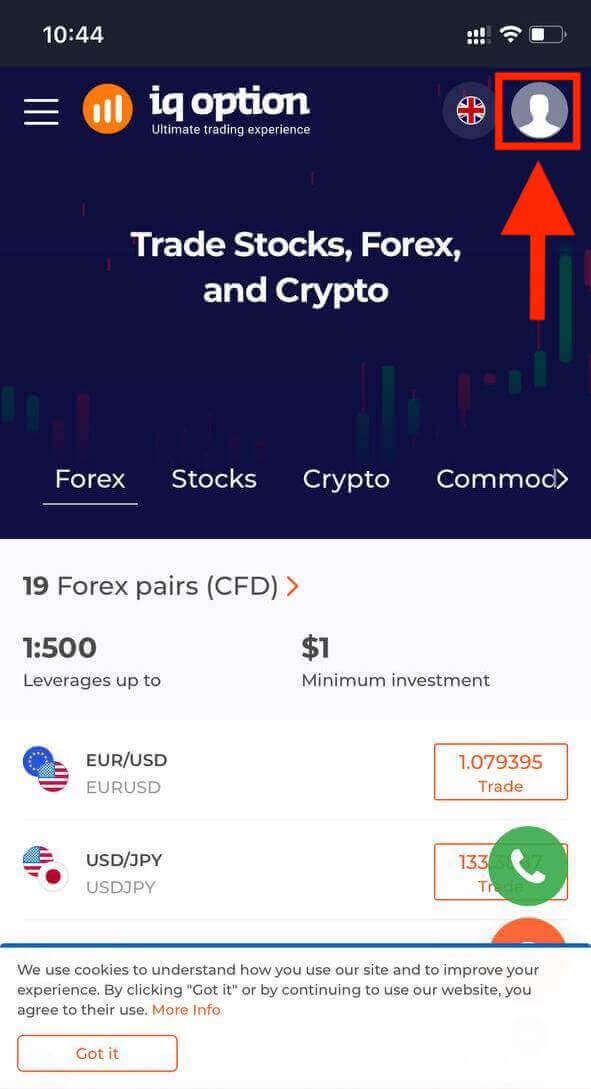 تسجيل الدخول والإيداع في IQ Option: الوصول الآمن إلى الحساب والتمويل تسجيل الدخول والإيداع في IQ Option: الوصول الآمن إلى الحساب والتمويل