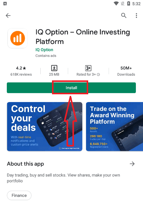 تسجيل الدخول والإيداع في IQ Option: الوصول الآمن إلى الحساب والتمويل تسجيل الدخول والإيداع في IQ Option: الوصول الآمن إلى الحساب والتمويل