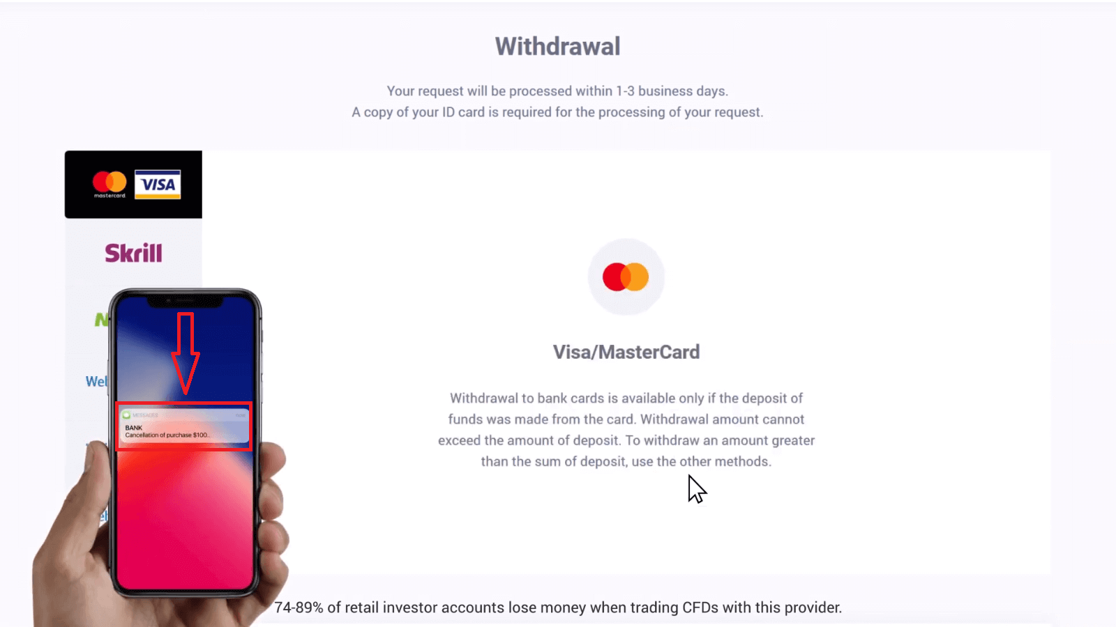 IQ Option abrir conta e sacar dinheiro: processo e requisitos IQ Option abrir conta e sacar dinheiro: processo e requisitos