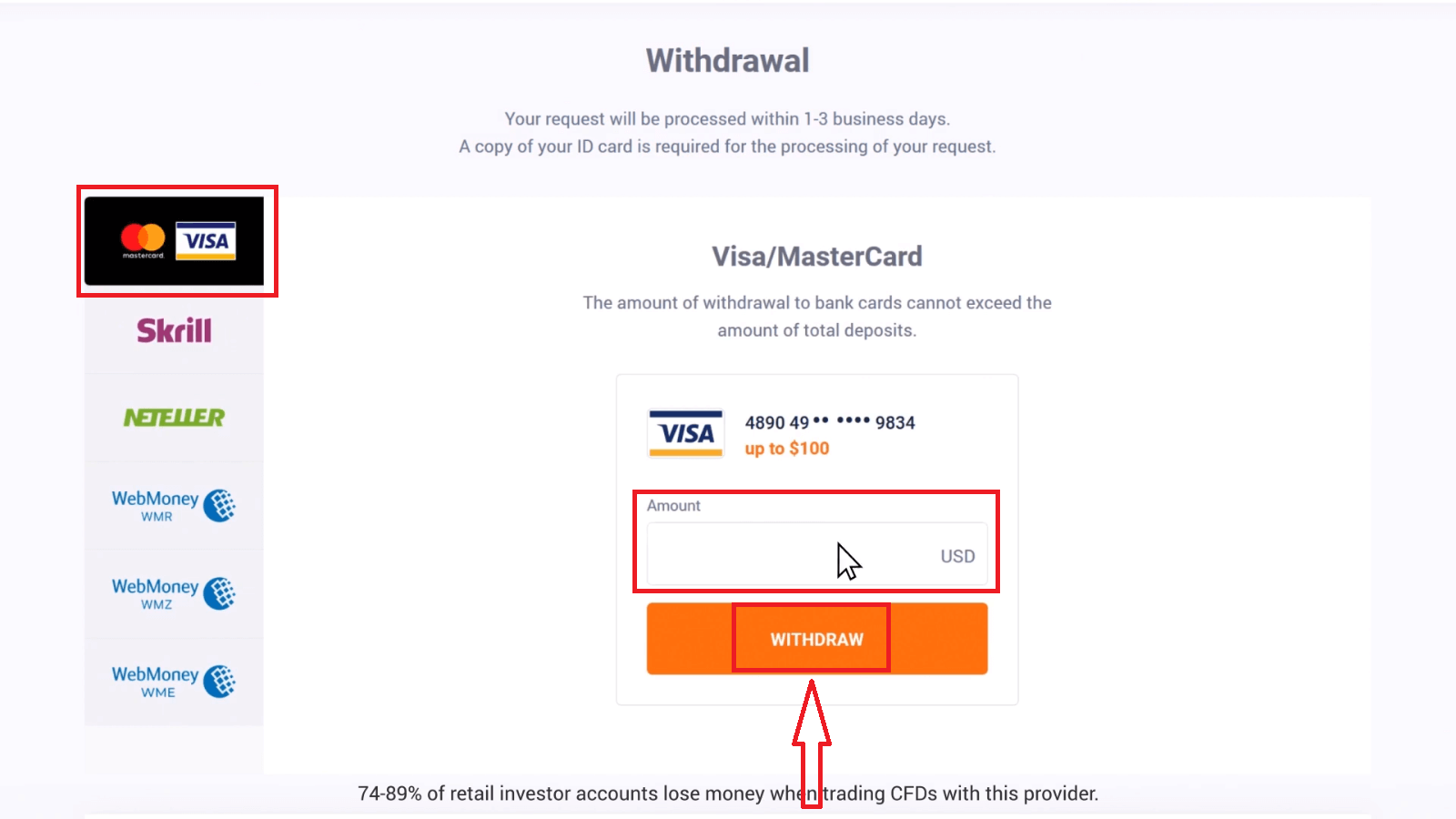 How to Withdraw Money from IQ Option How to Withdraw Money from IQ Option